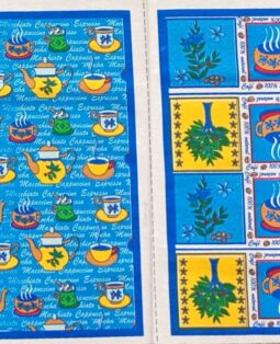 {{brizy_dc_image_alt entityId=