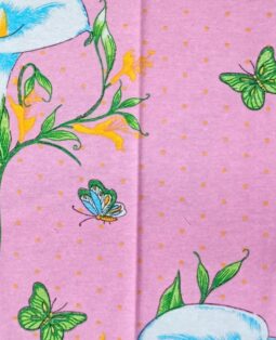 {{brizy_dc_image_alt entityId=